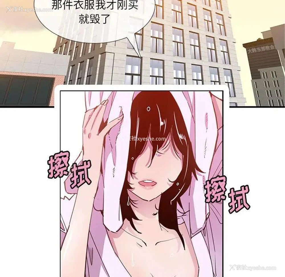 45P - 恶母传