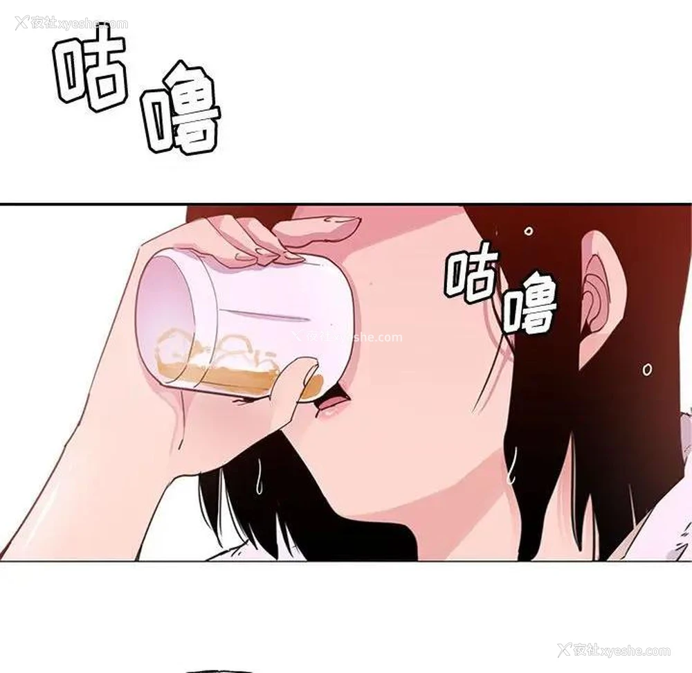 51P - 恶母传