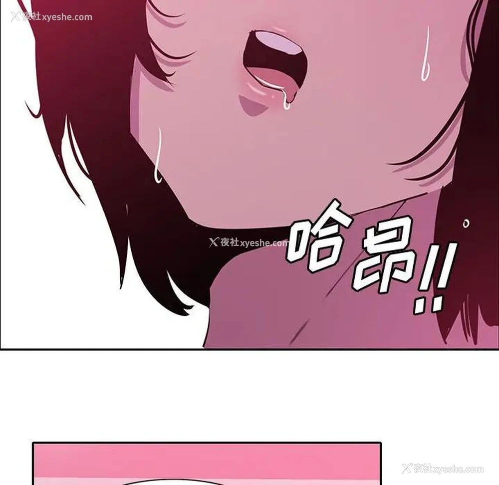 100P - 恶母传