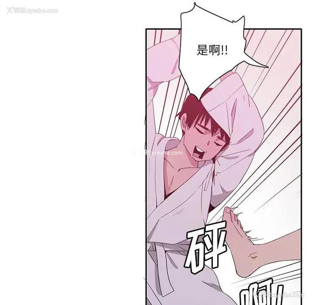 104P - 恶母传