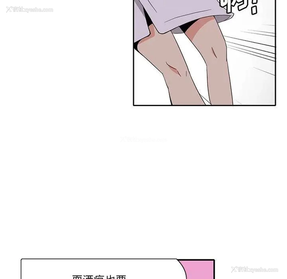 105P - 恶母传