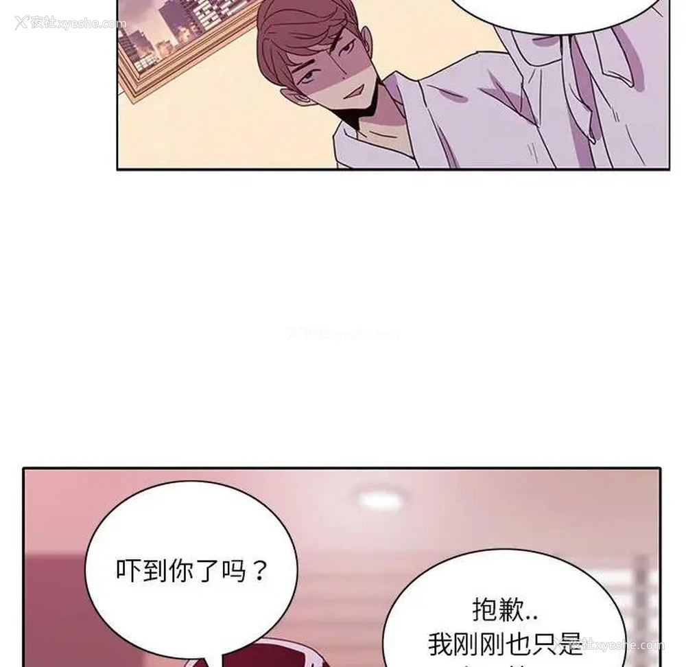 16P - 恶母传