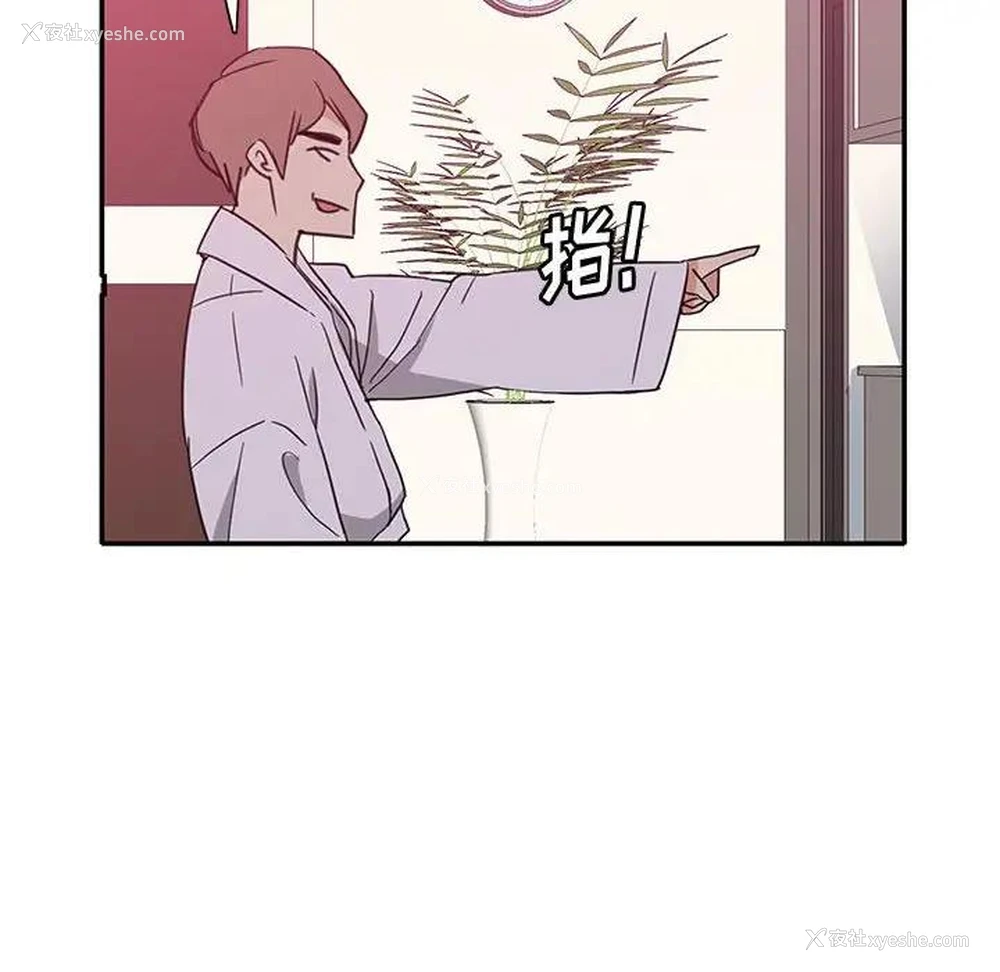 24P - 恶母传