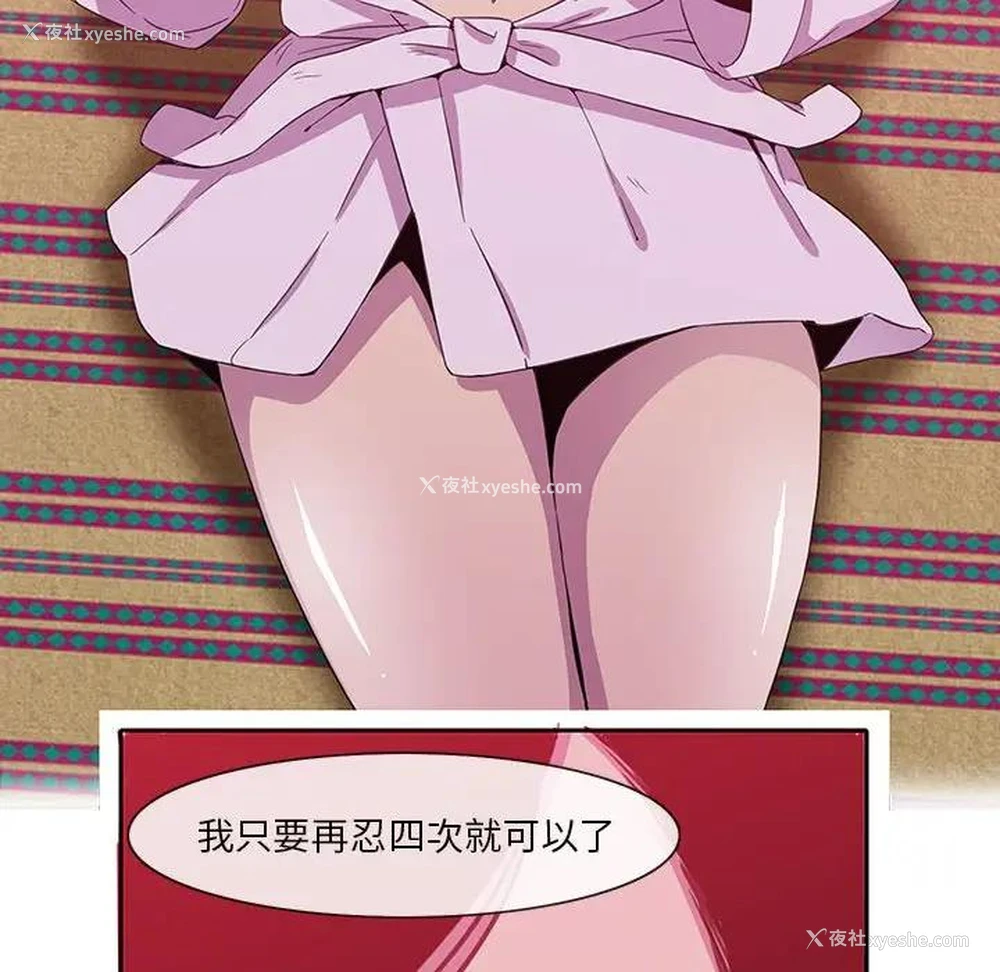 54P - 恶母传