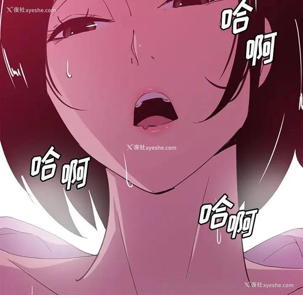 61P - 恶母传