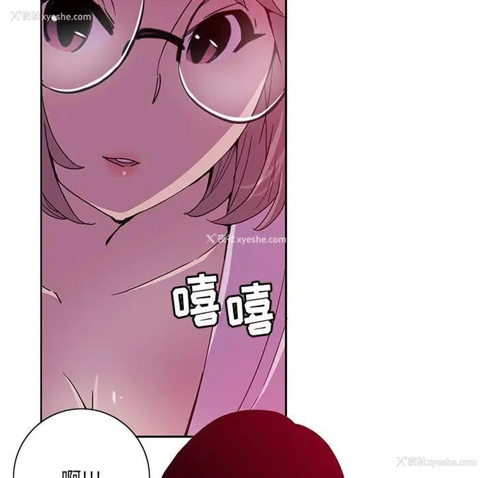 7P - 恶母传