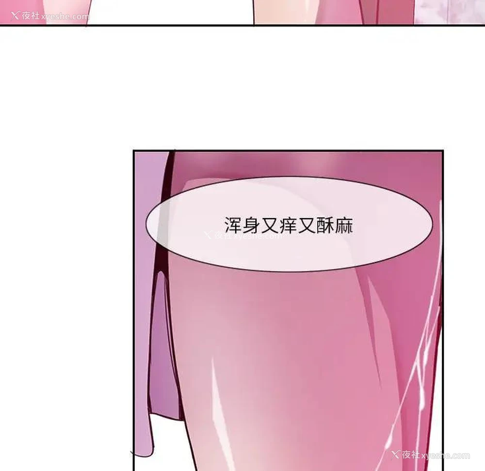 82P - 恶母传