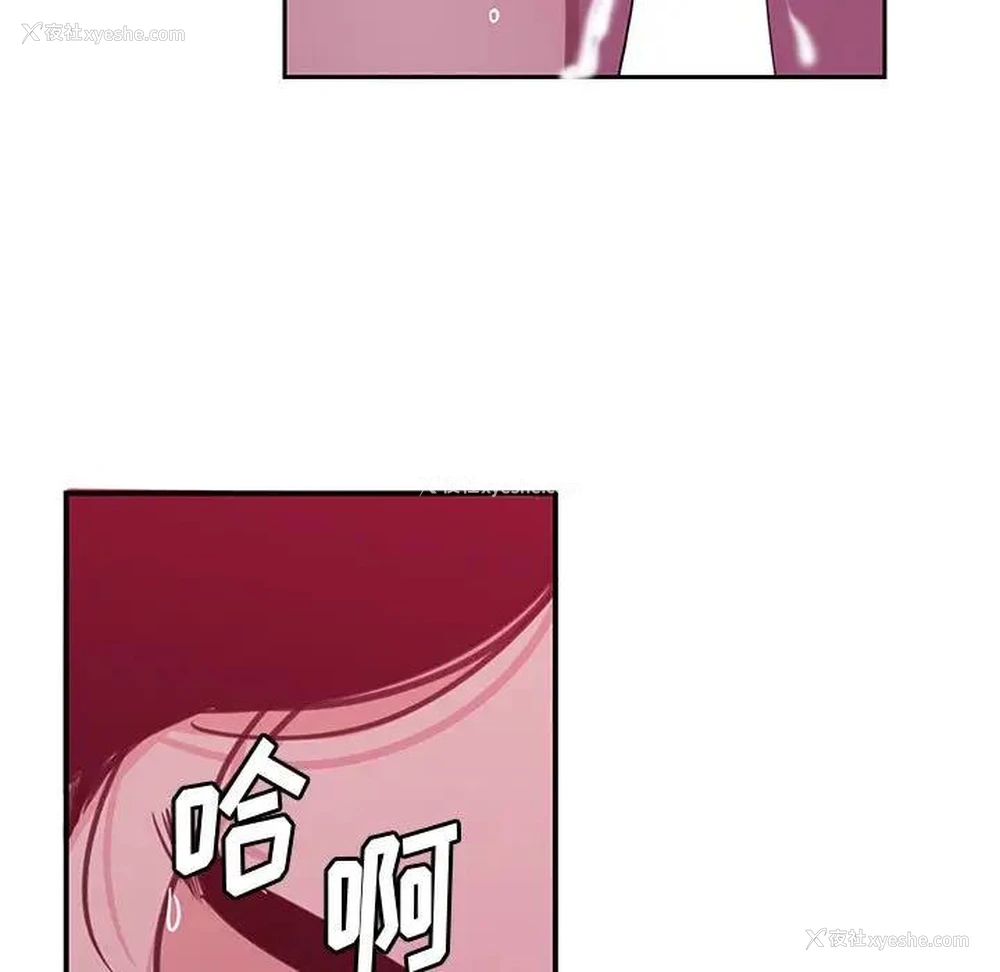 91P - 恶母传