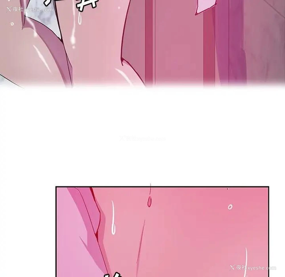 96P - 恶母传