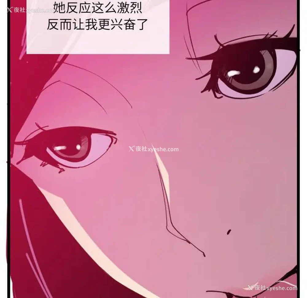 105P - 恶母传