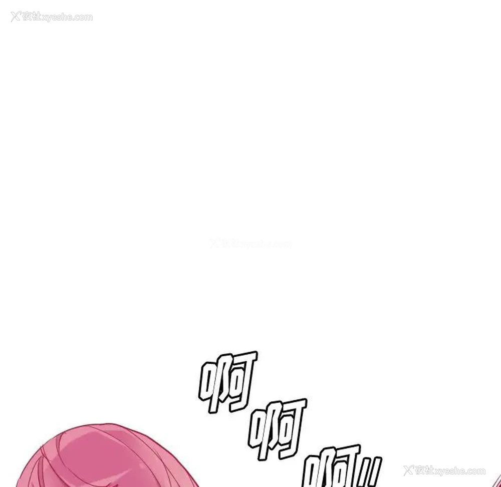 116P - 恶母传