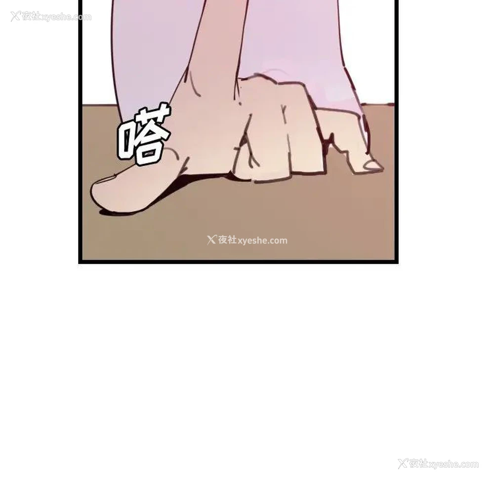 34P - 恶母传