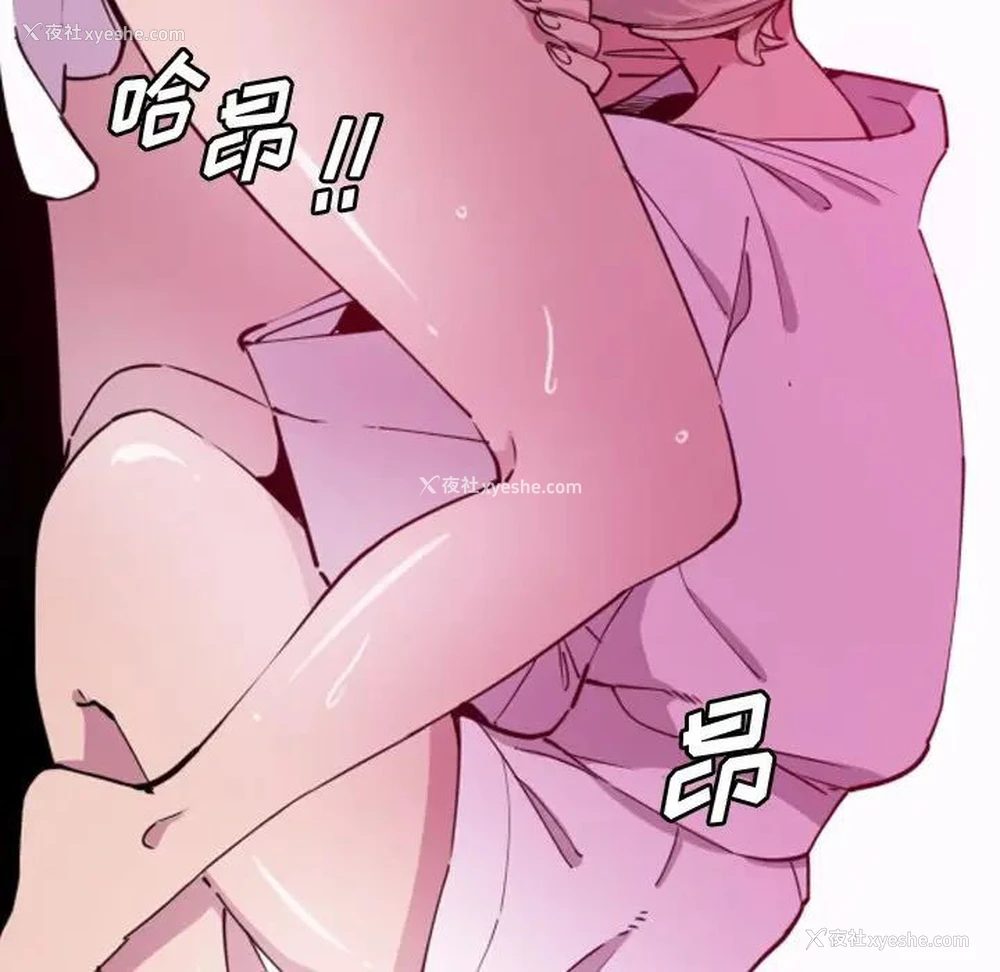 76P - 恶母传
