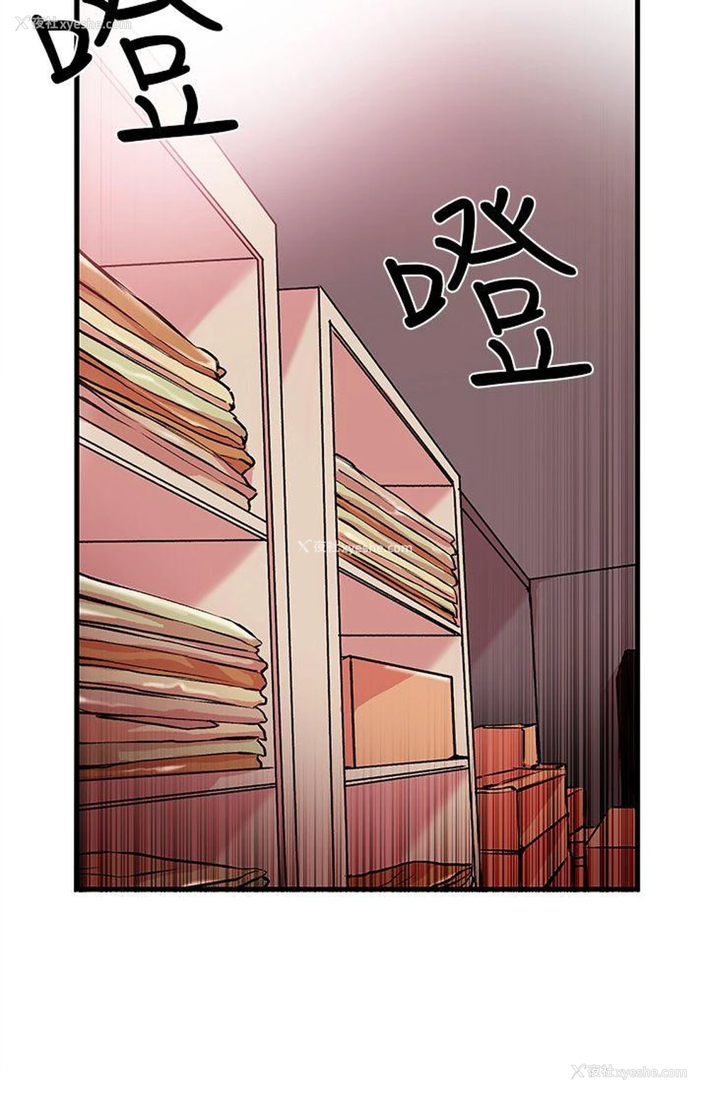 29P - 甜美女孩