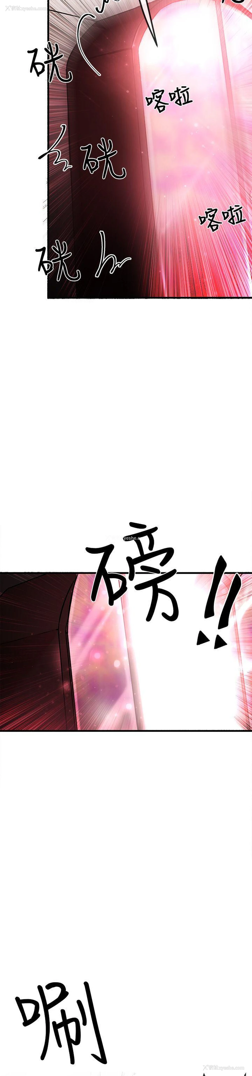 37P - 甜美女孩