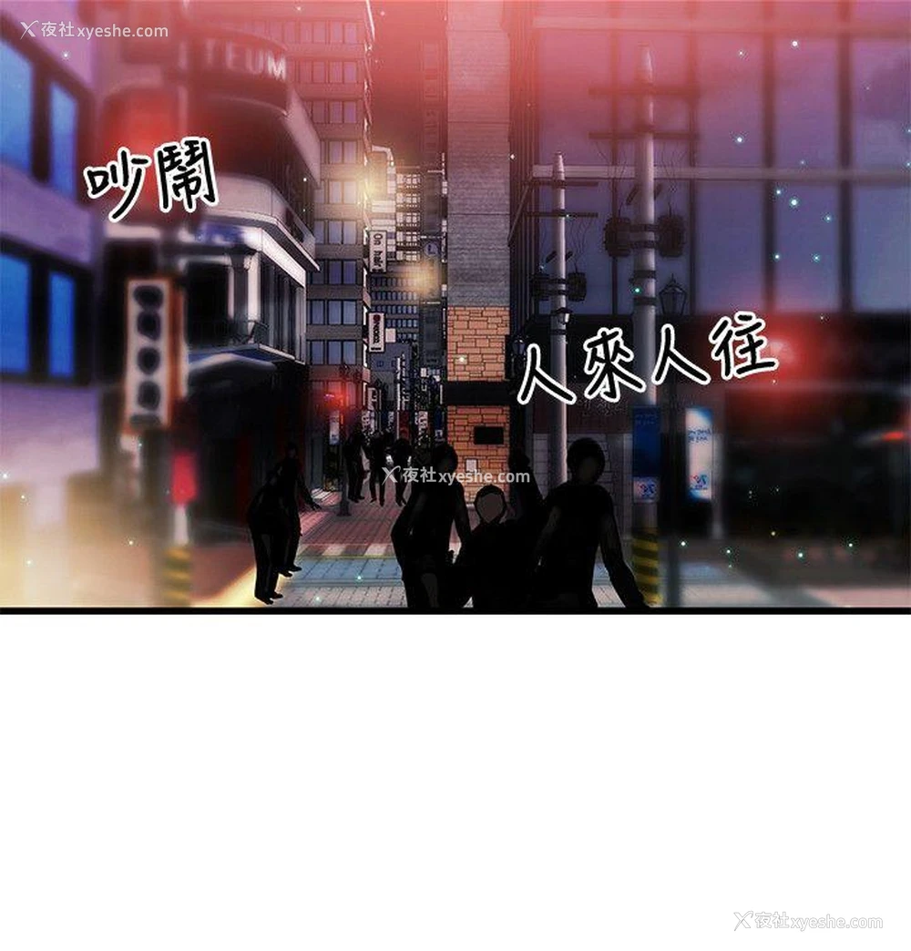 29P - 甜美女孩