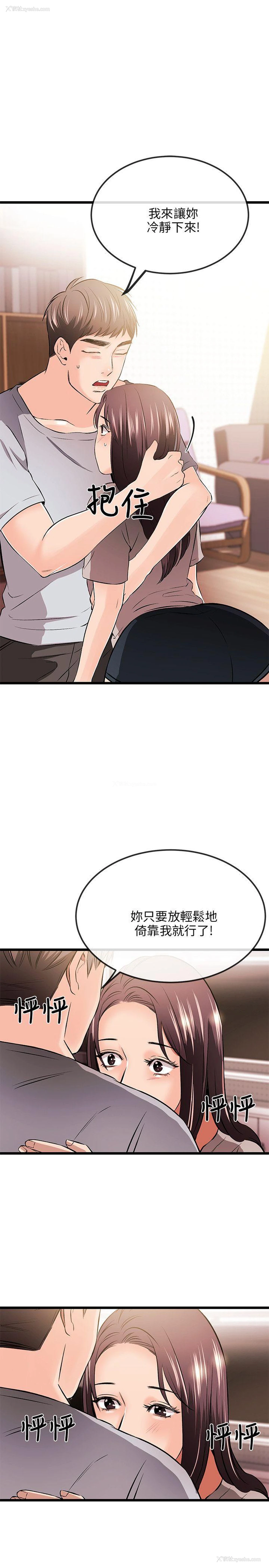 24P - 甜美女孩