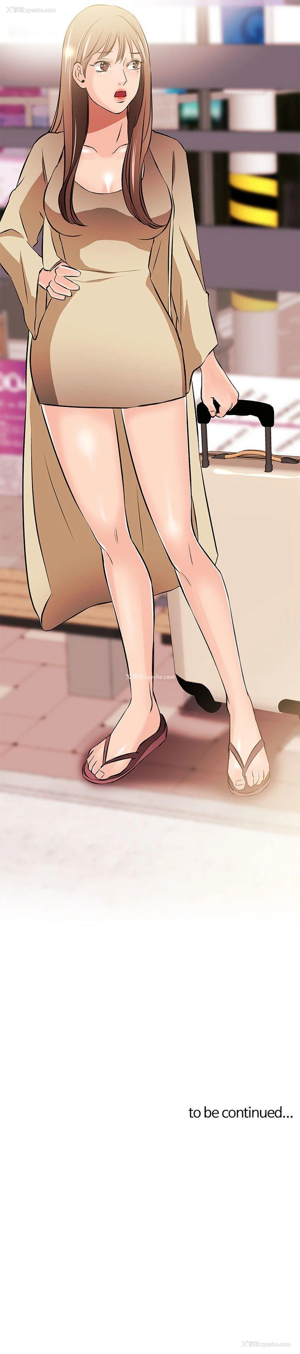 31P - 甜美女孩