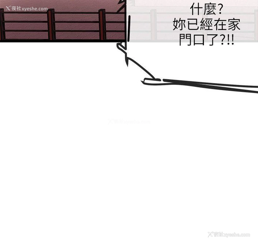 12P - 甜美女孩