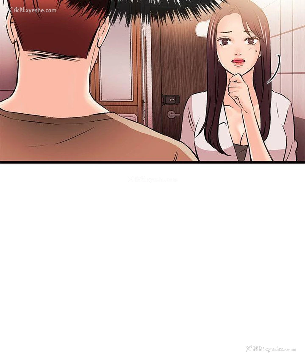 11P - 甜美女孩