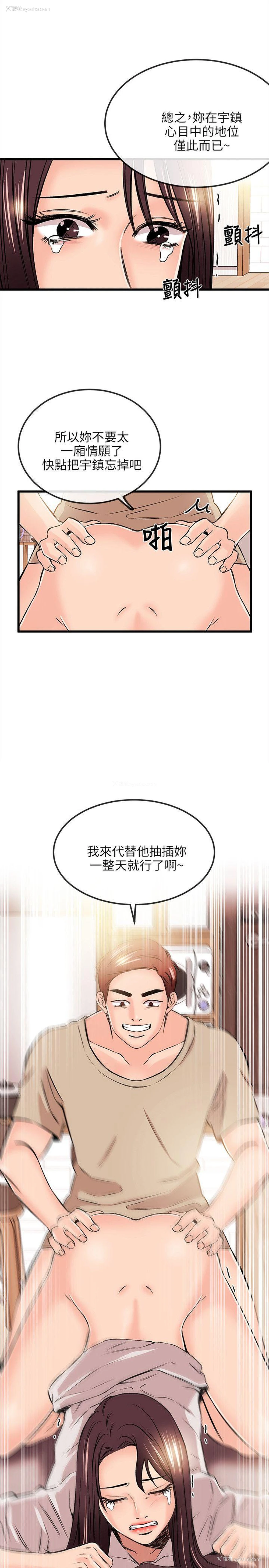 15P - 甜美女孩