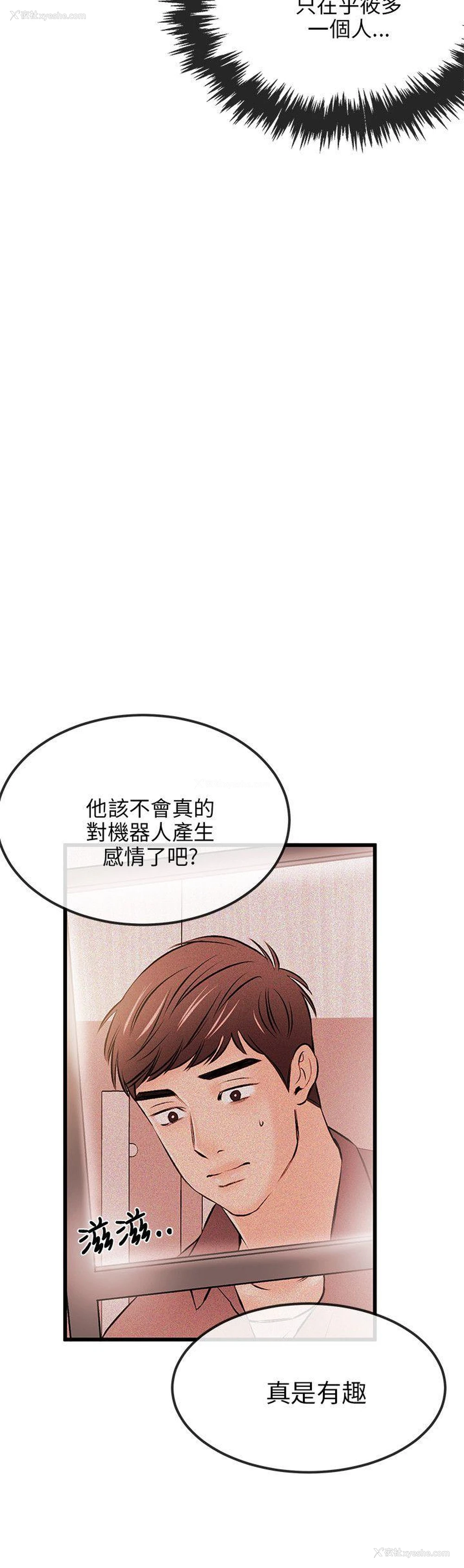 29P - 甜美女孩