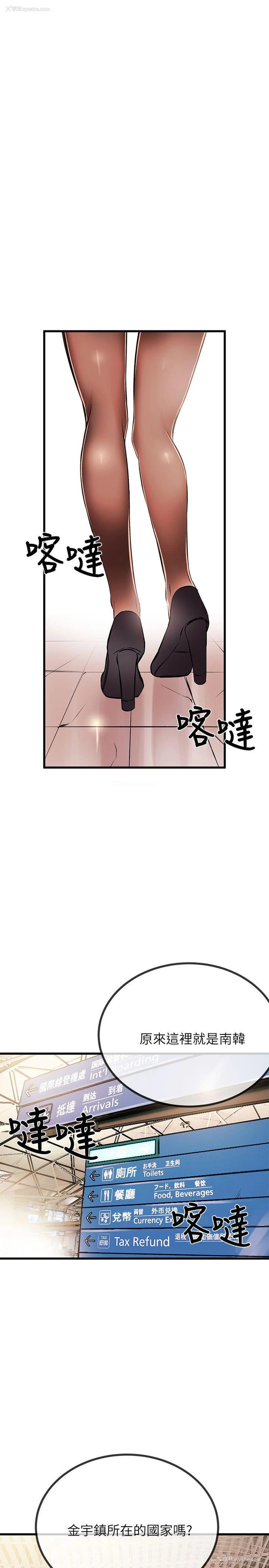 30P - 甜美女孩