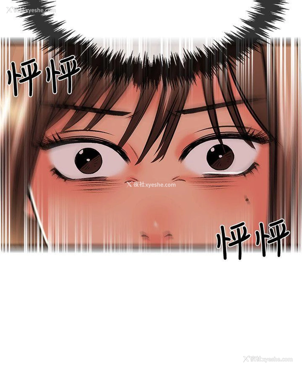 9P - 甜美女孩