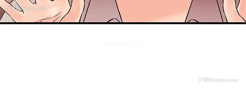14P - 甜美女孩