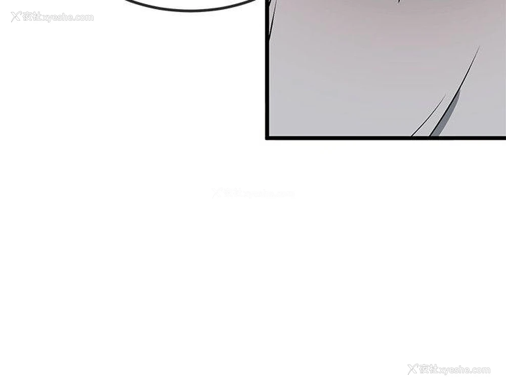 5P - 甜美女孩
