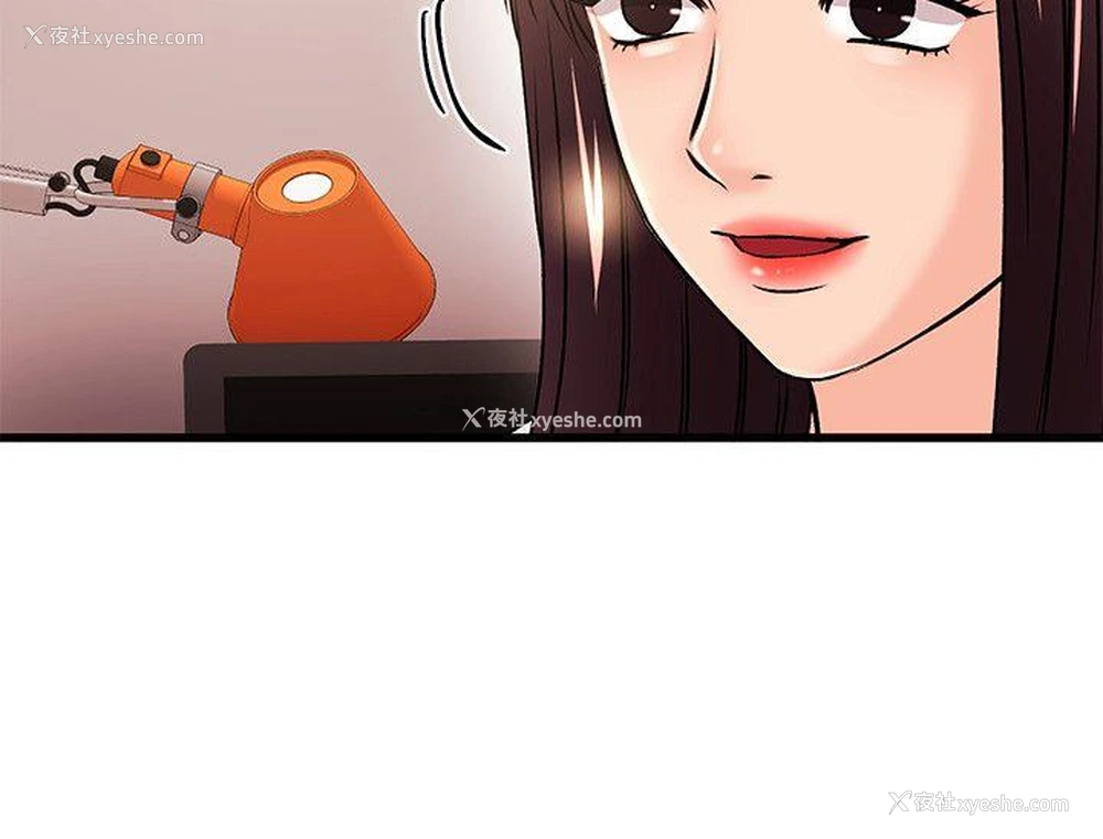 12P - 甜美女孩