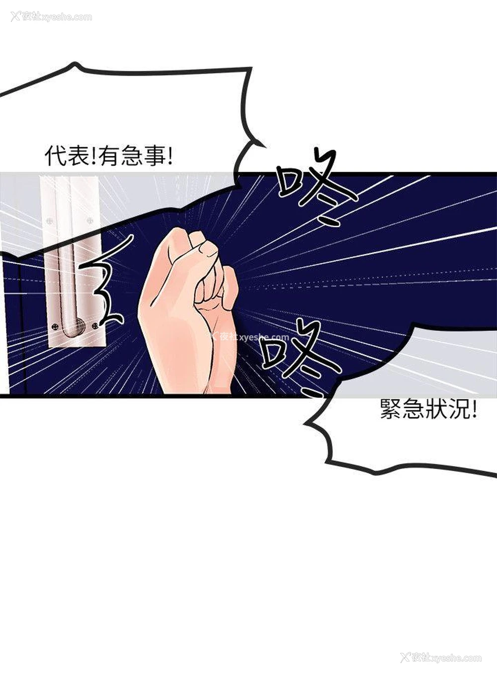 15P - 甜美女孩