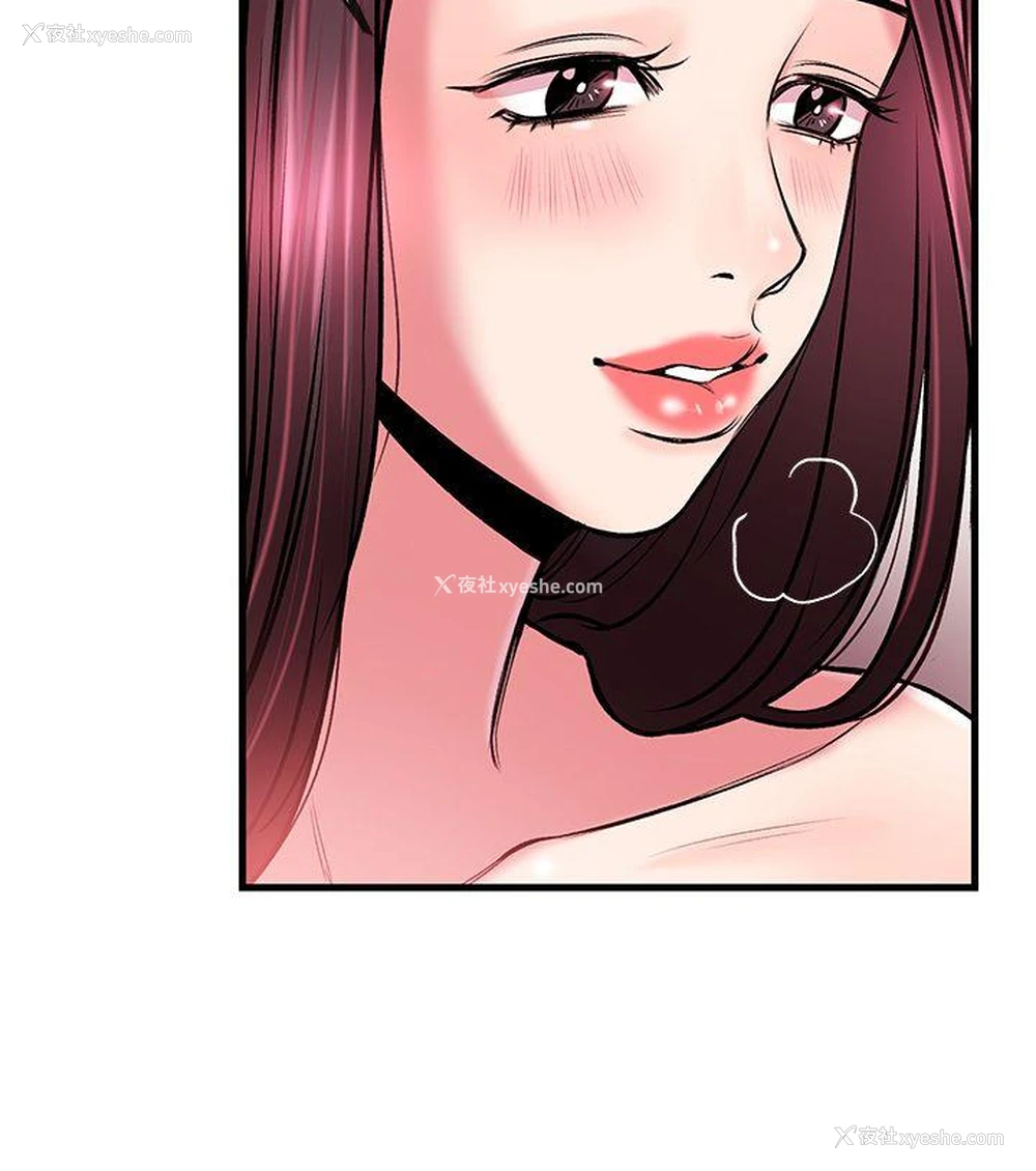 21P - 甜美女孩