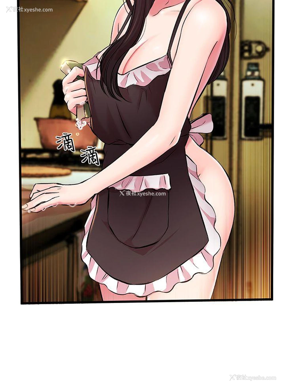 35P - 甜美女孩