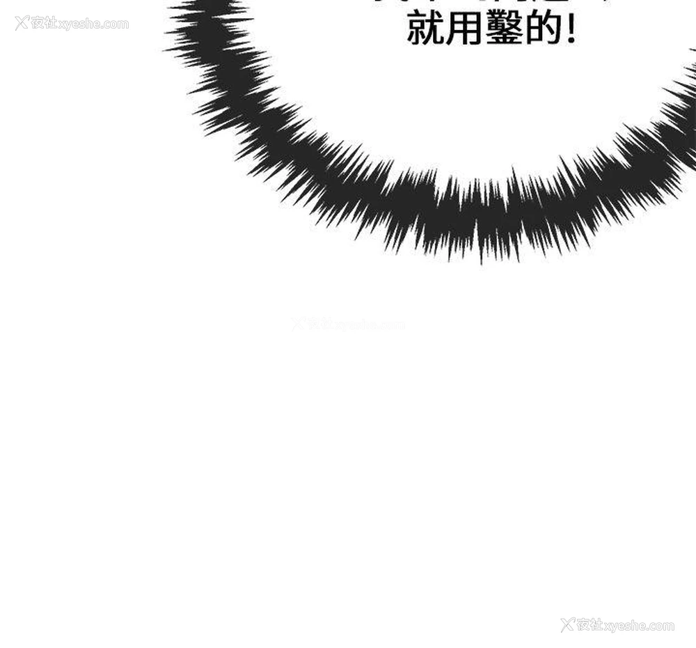 19P - 甜美女孩