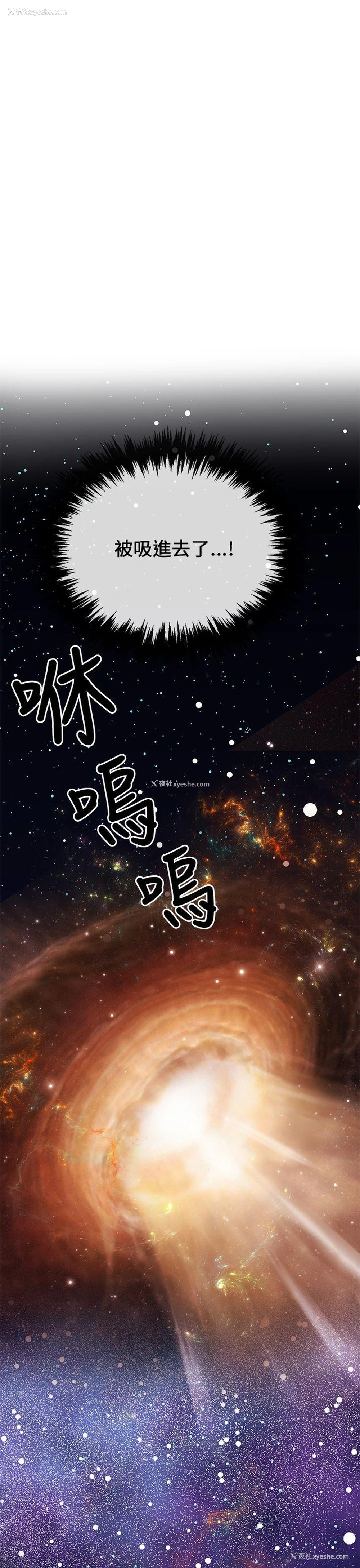 29P - 甜美女孩