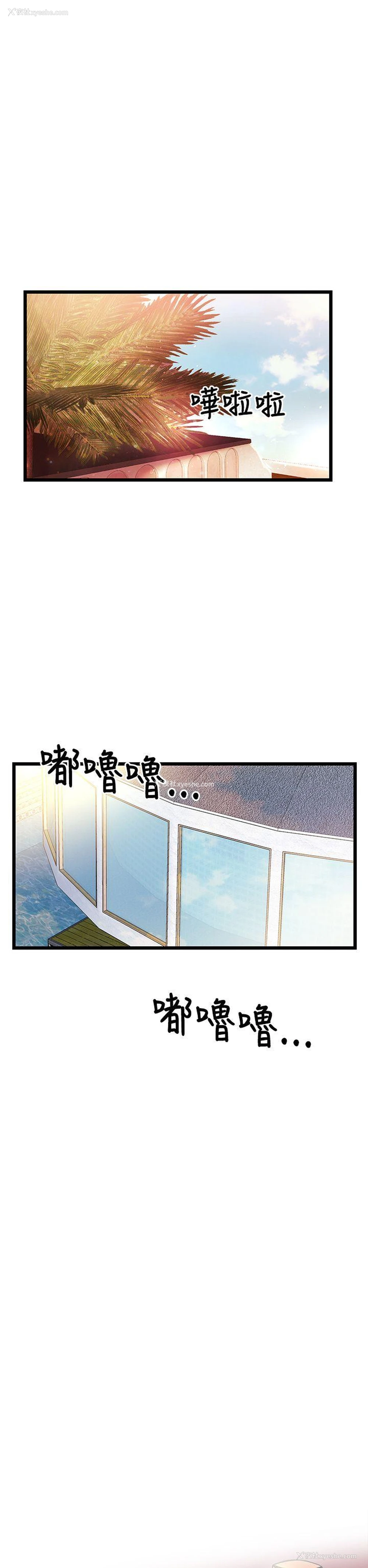 45P - 甜美女孩