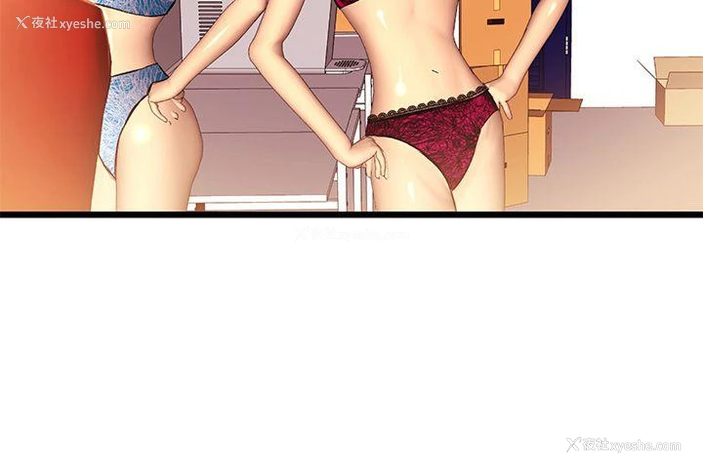 18P - 甜美女孩