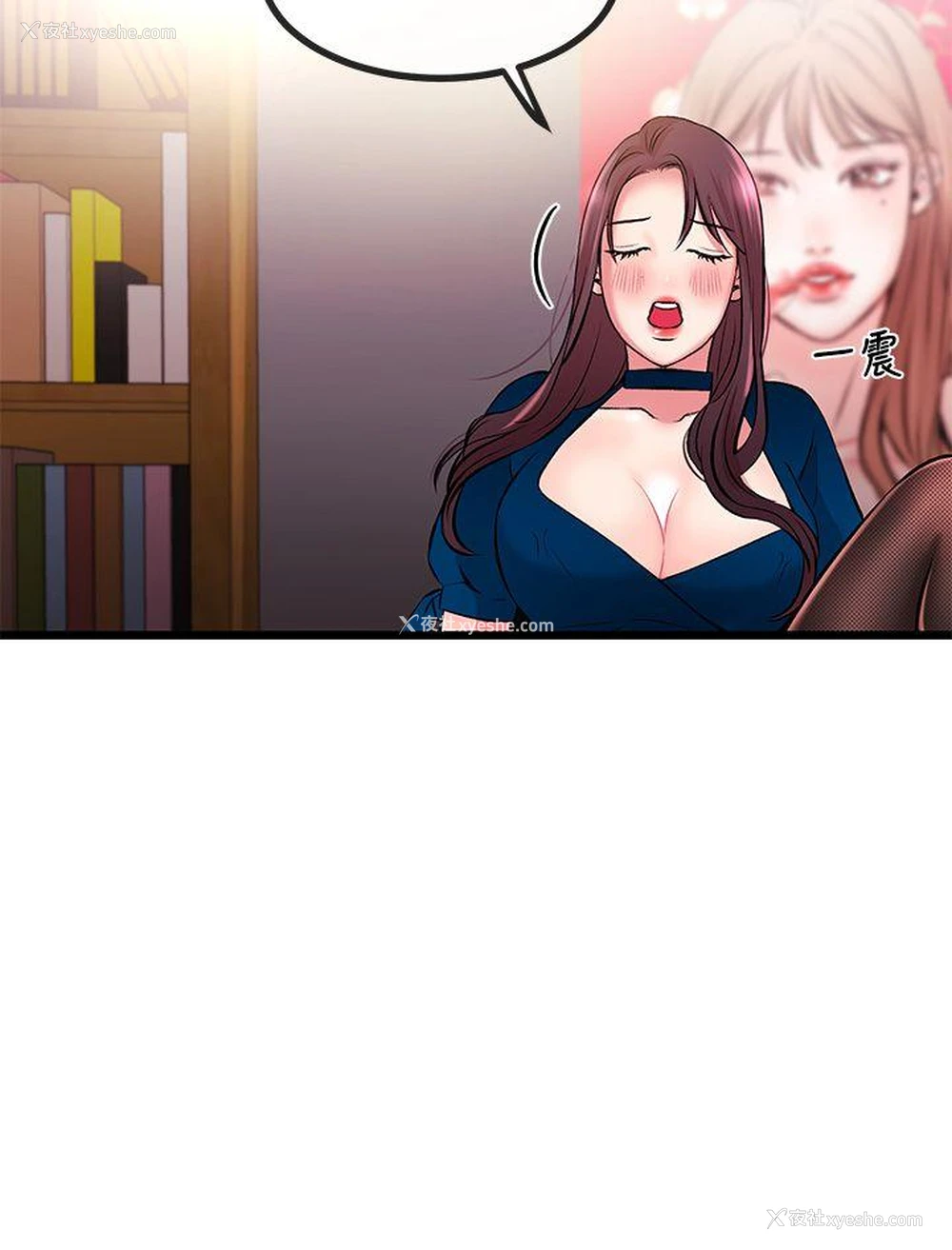 20P - 甜美女孩