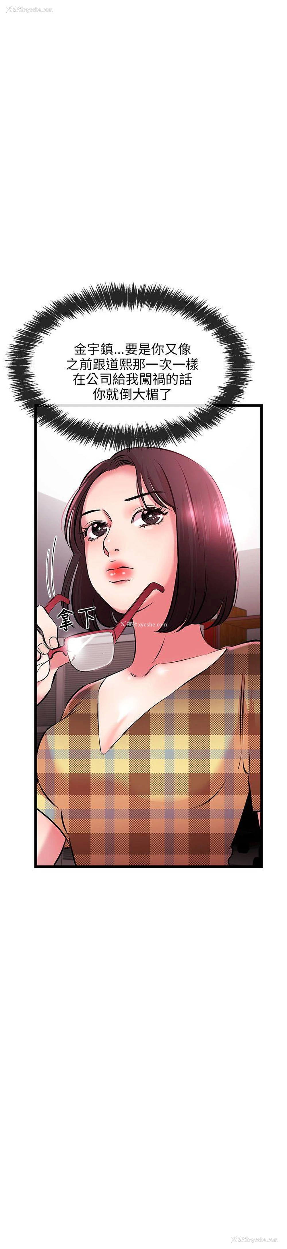 39P - 甜美女孩
