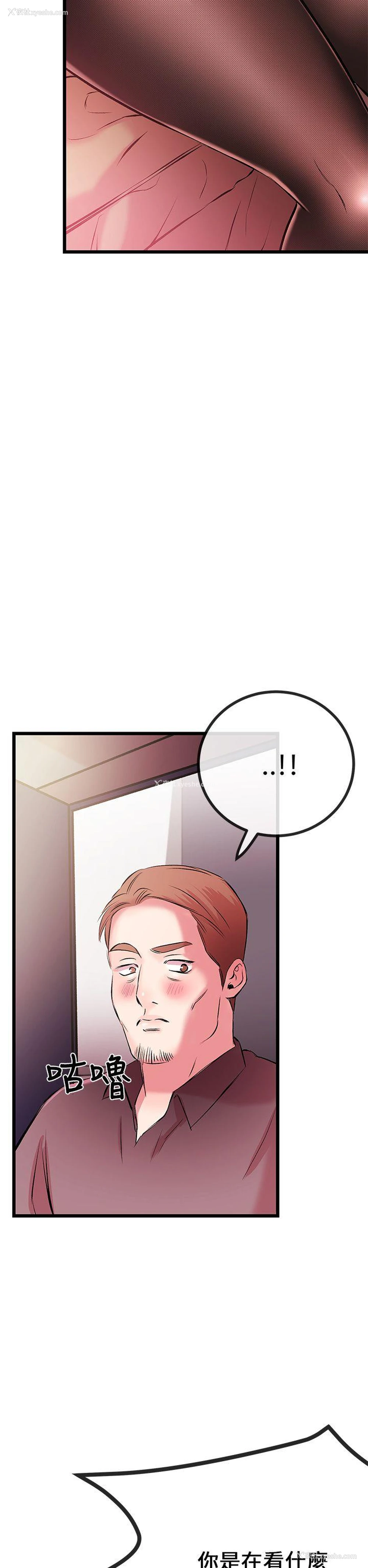 47P - 甜美女孩