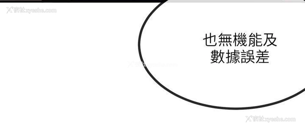 37P - 甜美女孩