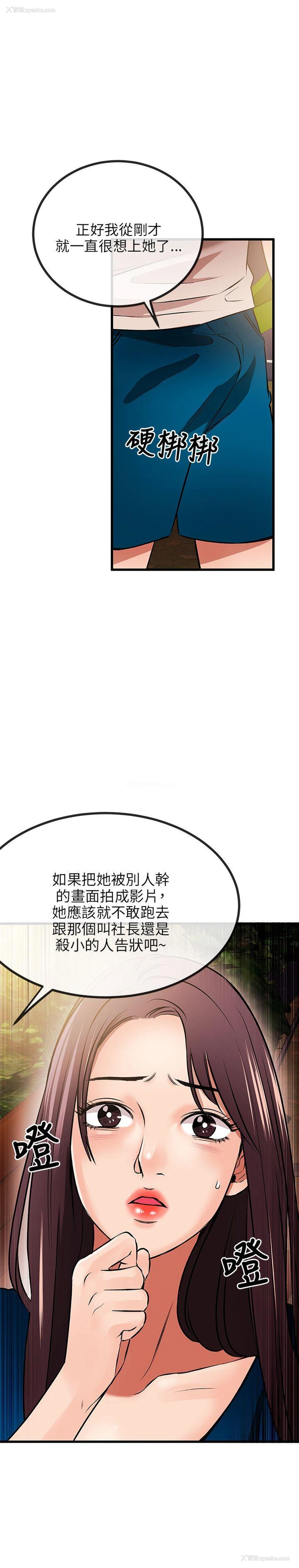 17P - 甜美女孩
