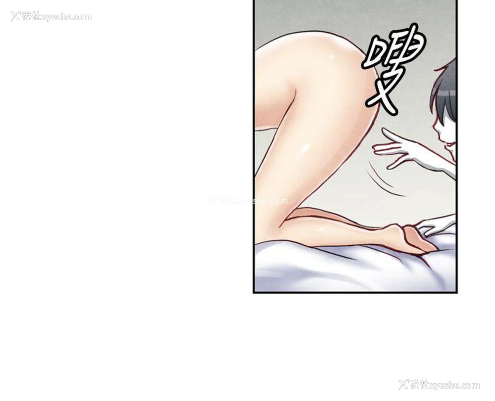 9P - 生物学的女性攻略法