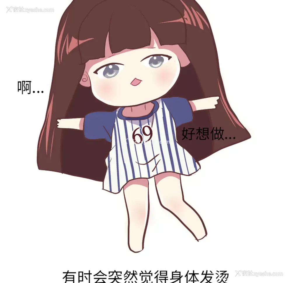 11P - 说出你的愿望