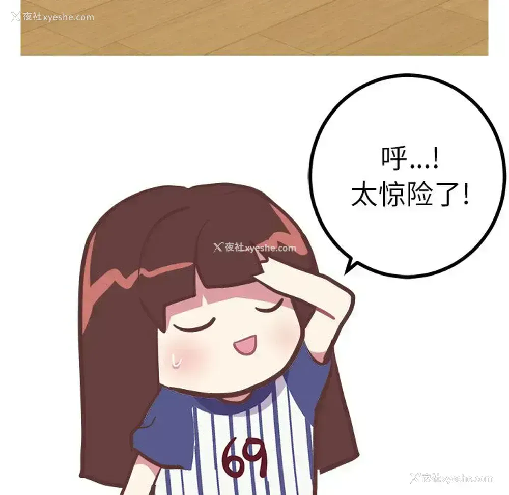 12P - 说出你的愿望
