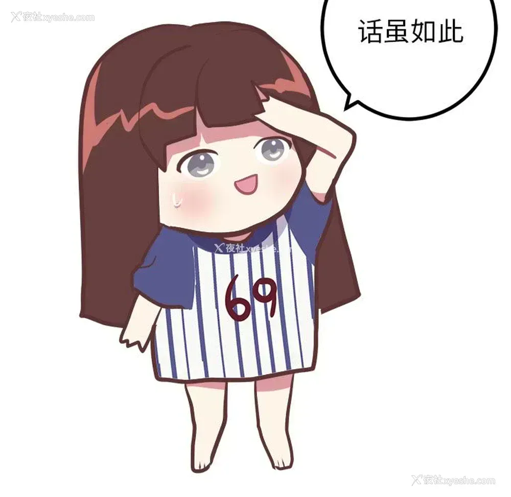 14P - 说出你的愿望