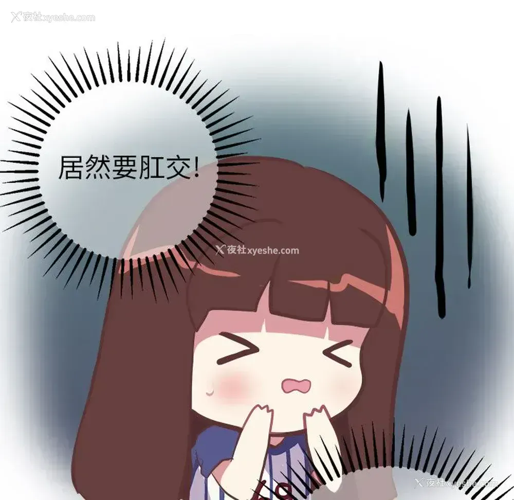 15P - 说出你的愿望