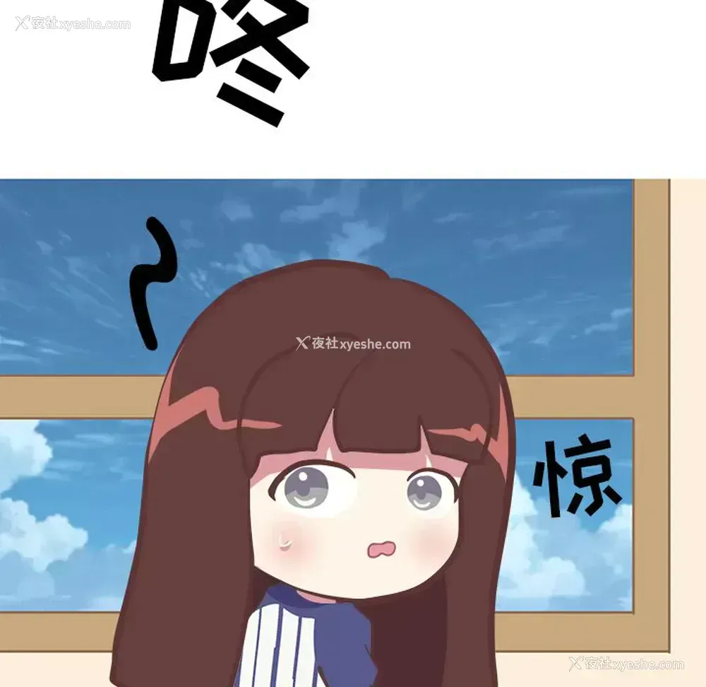 17P - 说出你的愿望