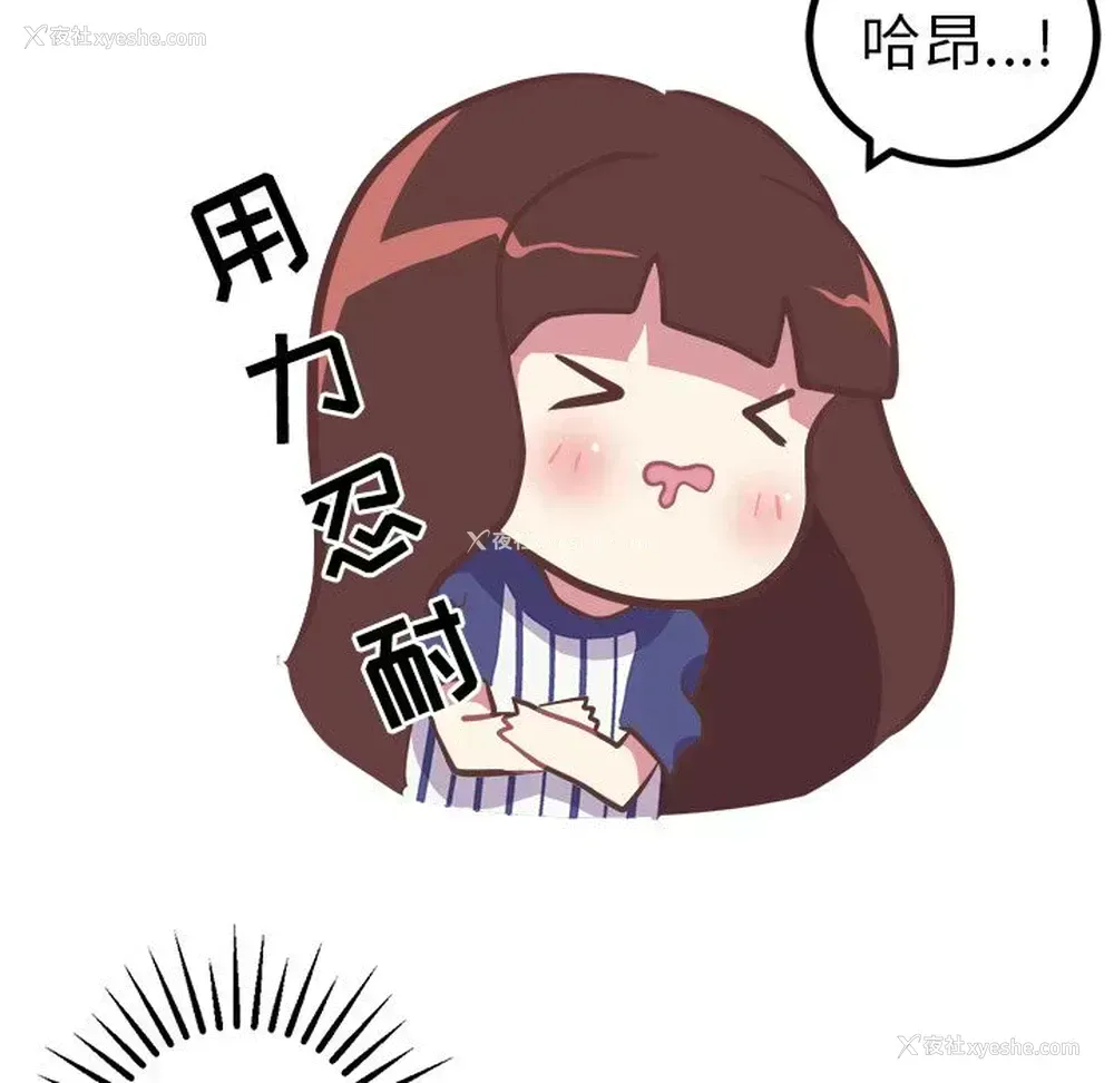 5P - 说出你的愿望